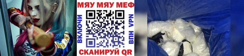Наркошоп Осинники Каннабис  АМФ  ГАШИШ  КОКАИН 
