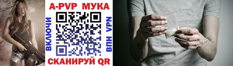 OMG зеркало  Осинники  А ПВП СК  купить наркотики сайты 