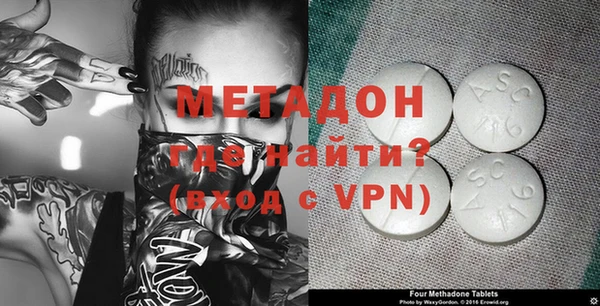 дживик Верея