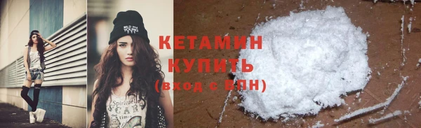 дживик Верея
