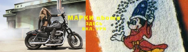 мефедрон мука Верхний Тагил