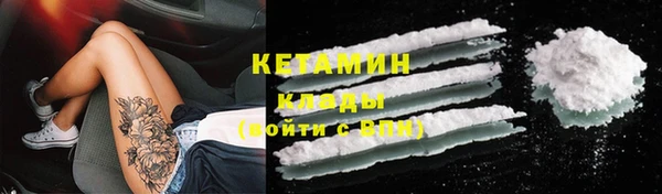 дживик Верея