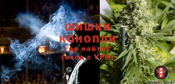 мефедрон мука Верхний Тагил