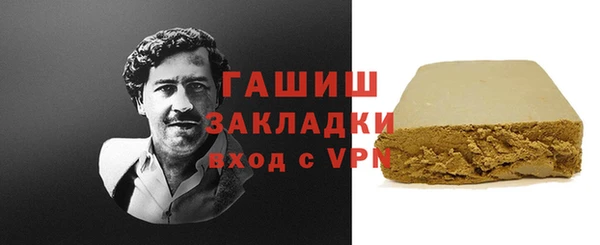 мефедрон мука Верхний Тагил