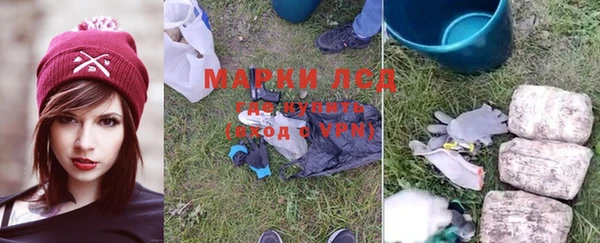 мефедрон мука Верхний Тагил