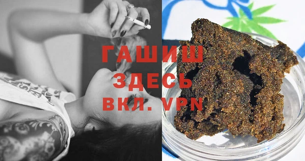 сатива Остров