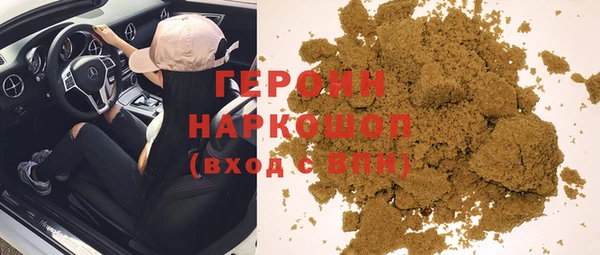 дживик Верея