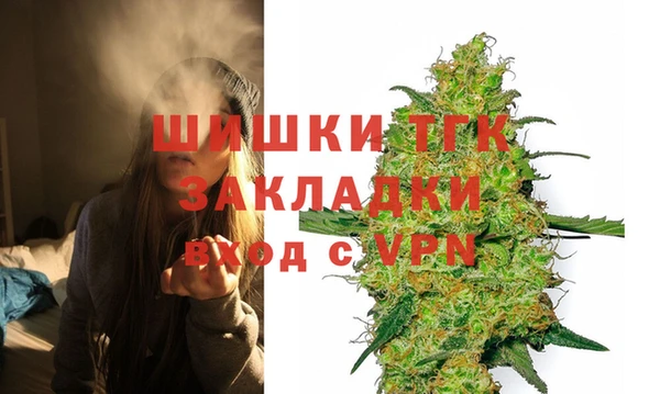 2c-b Верхнеуральск