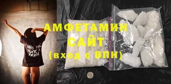 2c-b Верхнеуральск