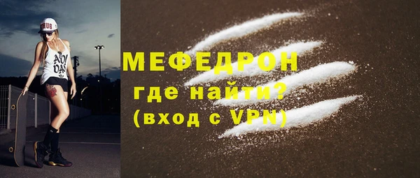 дживик Верея