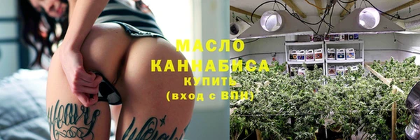 2c-b Верхнеуральск