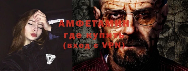 дживик Верея