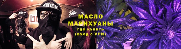 2c-b Верхнеуральск
