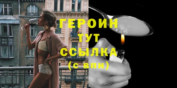 2c-b Верхнеуральск
