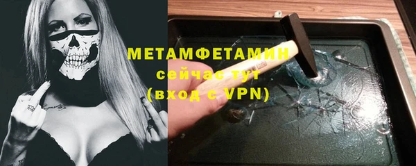 дживик Верея